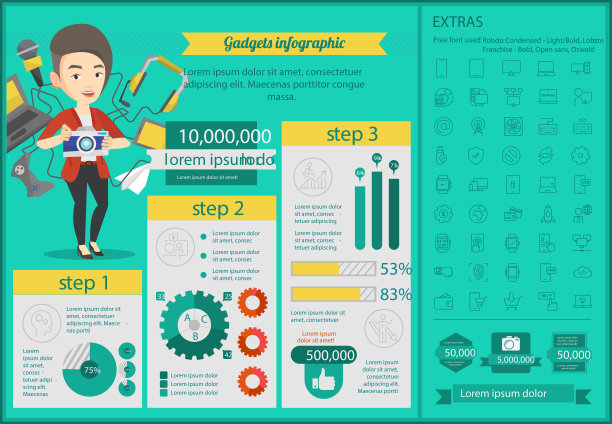 产品信息模板图片下载