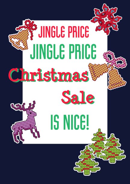 丑毛衣圣诞卖1图片下载