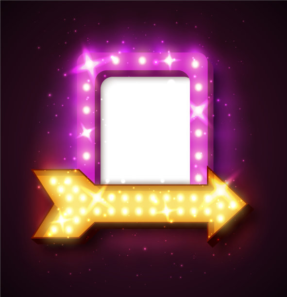 带箭头的霓虹灯图片下载