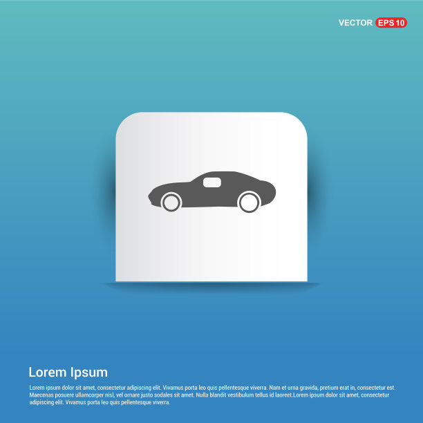 汽车图标-蓝色贴纸按钮图片下载