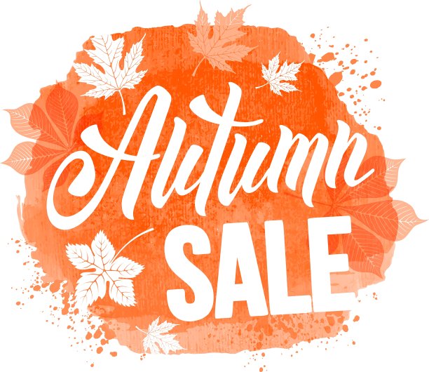 秋天出售图片下载