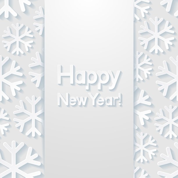 新年贺卡图片下载