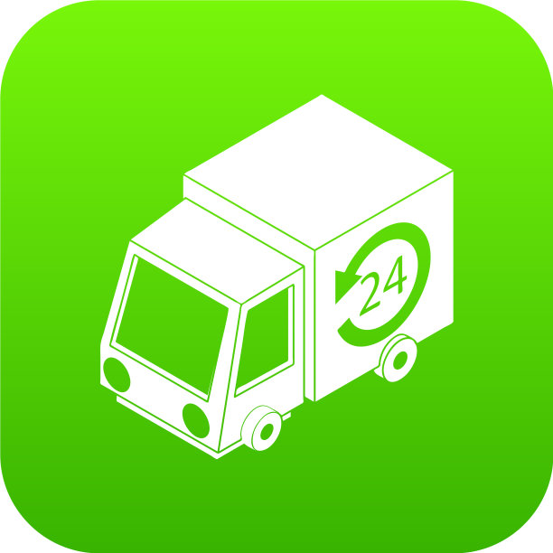 24小时送货图标绿色图片下载