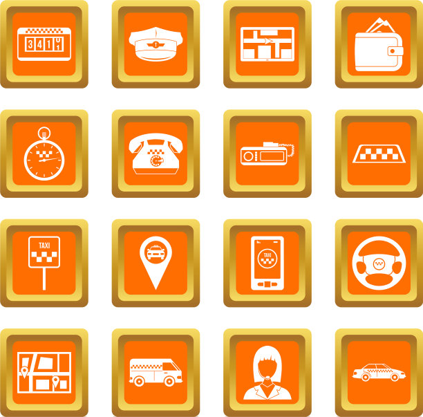 的士图标设置为橙色图片下载
