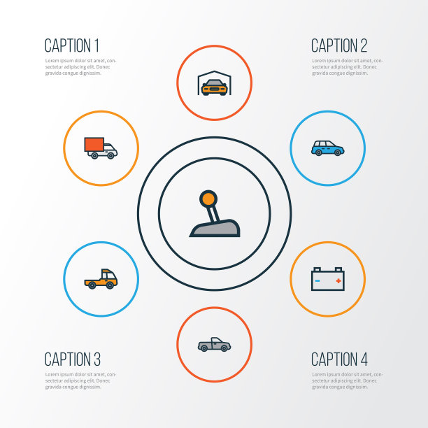 自动彩色轮廓图标集合图片下载