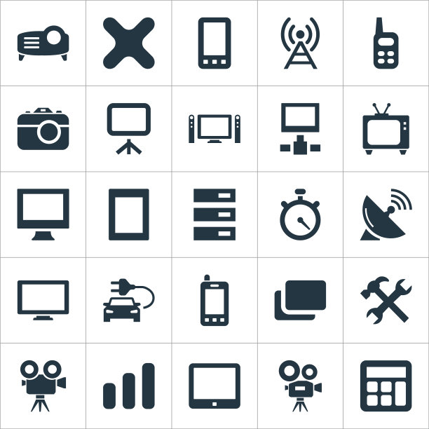 一组简单的数字图标图片下载