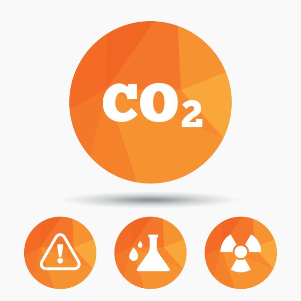 注意辐射图标化学烧瓶图片下载