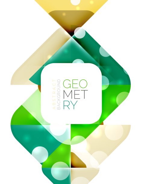 彩色方块几何元素图片下载