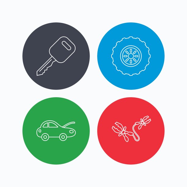 汽车钥匙轮和维修服务图标图片下载