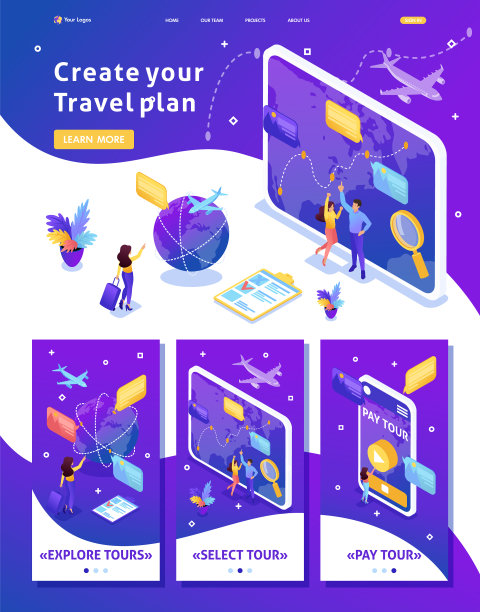 等距游客看，选择方向，放松图片下载