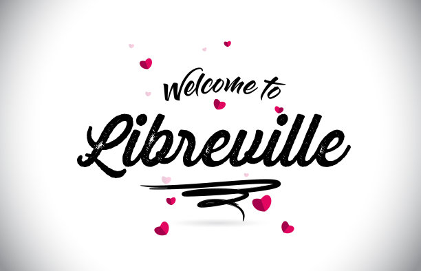 利伯维尔欢迎文字与手写图片下载