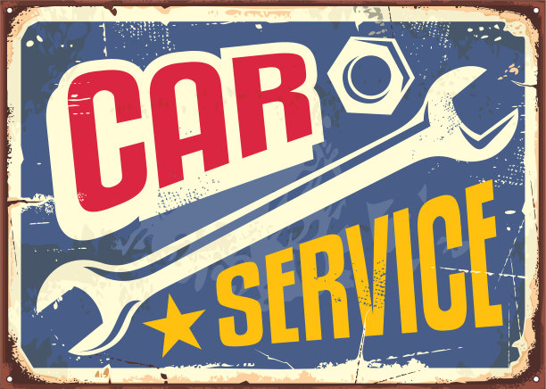 汽车服务复古标志图片下载