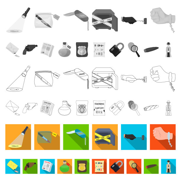 侦探机构平面图标在集合收集图片下载