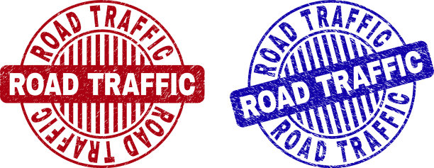 垃圾公路交通刮出了圆形的邮票图片下载