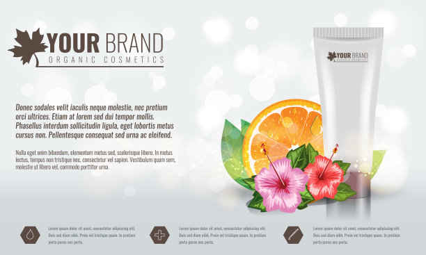 美丽的保湿面霜化妆品广告图片下载