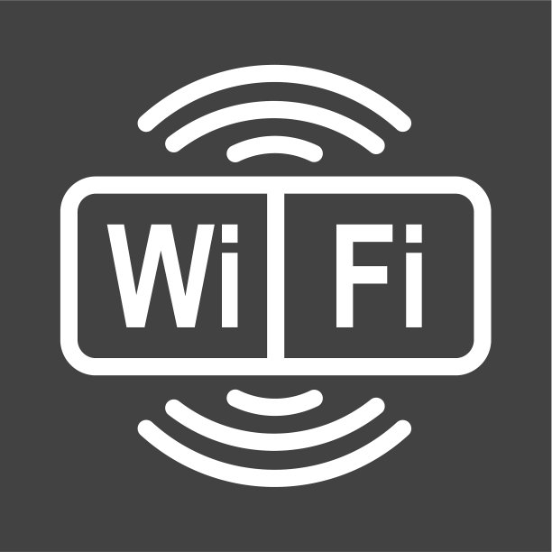 WiFi信号标志图片下载