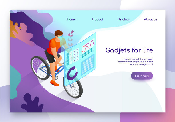 现代小工具健身等距网站图片下载