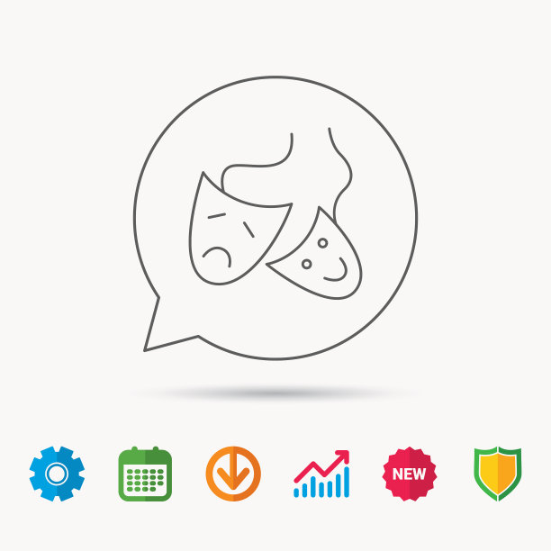 剧院面具图标戏剧和喜剧标志图片下载