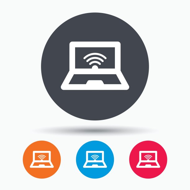 电脑wifi图标笔记本或笔记本电脑图片下载