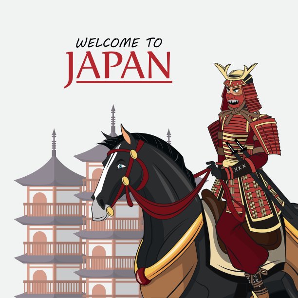 武士和马的卡通设计图片下载