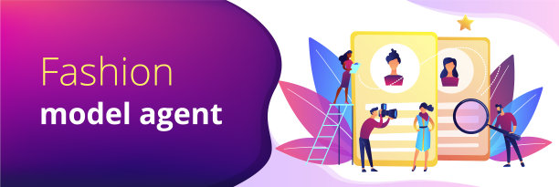 模特代理概念横幅标题图片下载