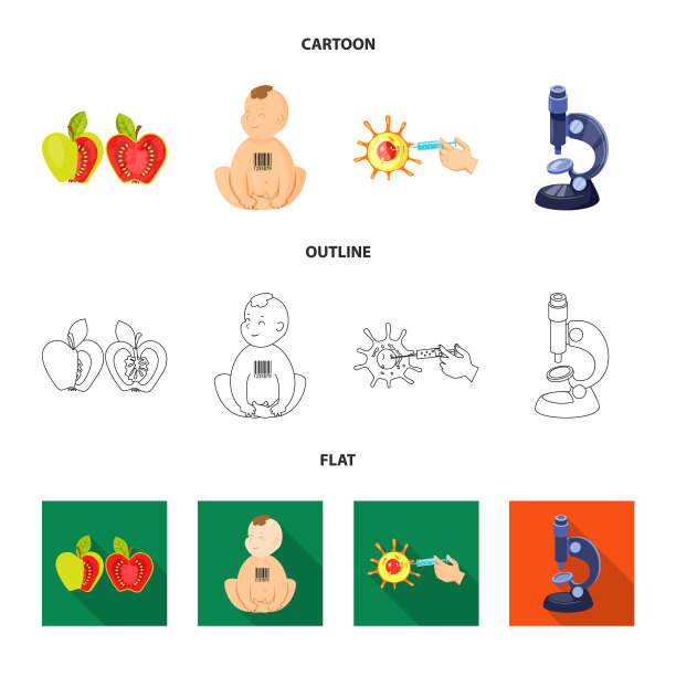 测试和合成图标图片下载