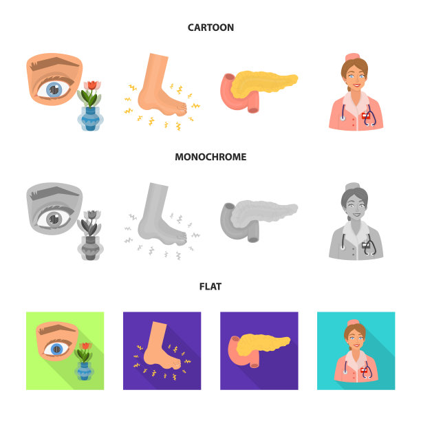 设计的饮食和治疗图标集图片下载