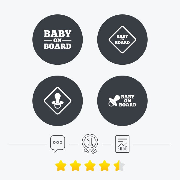 船上有婴儿标志婴儿警告标志图片下载