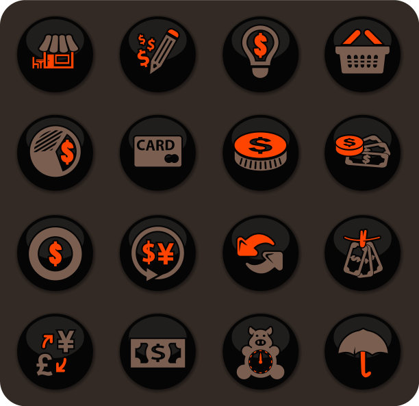 e-commers图标设置图片下载