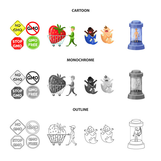 测试和合成标志的设计图片下载