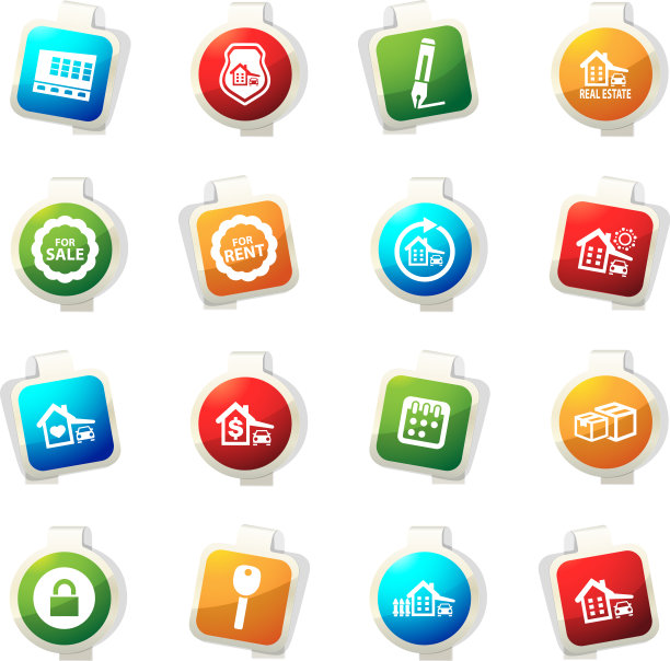 房地产图标集图片下载