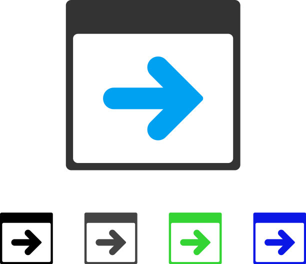 下一个日历日平面图标图片下载