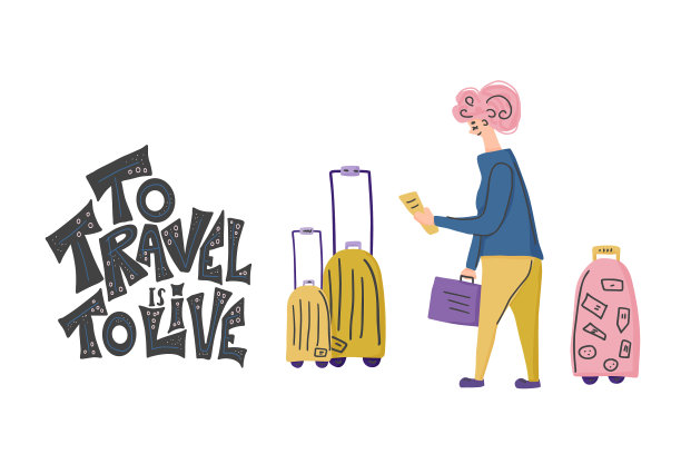 带有涂鸦符号的旅行报价图片下载