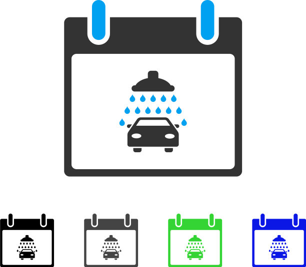 汽车淋浴日历日平图标图片下载