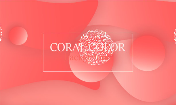 珊瑚色抽象背景图片下载