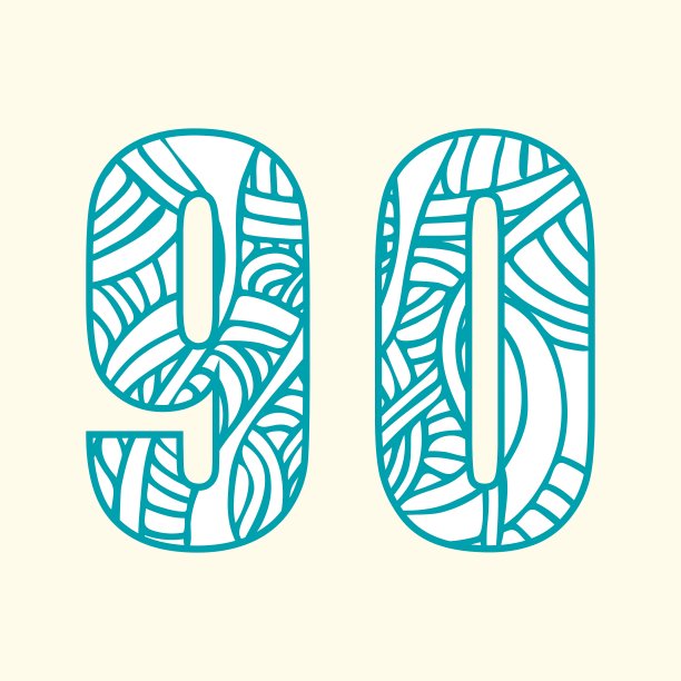 一组涂鸦数字包括两个数字图片下载