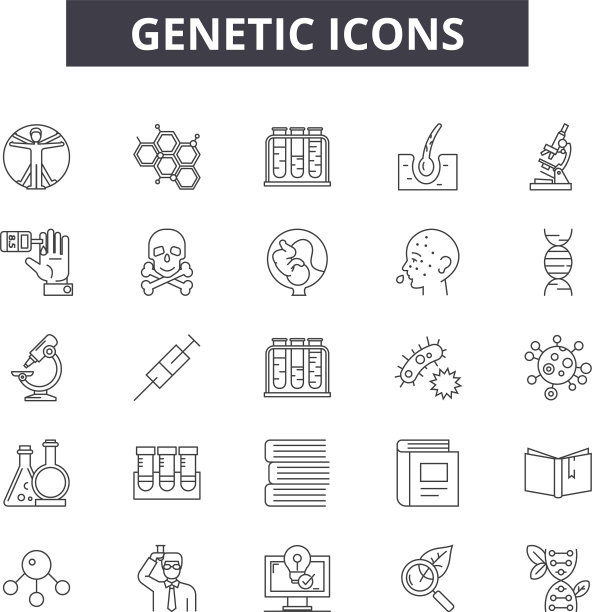 用于网页和手机设计的遗传线图标图片下载