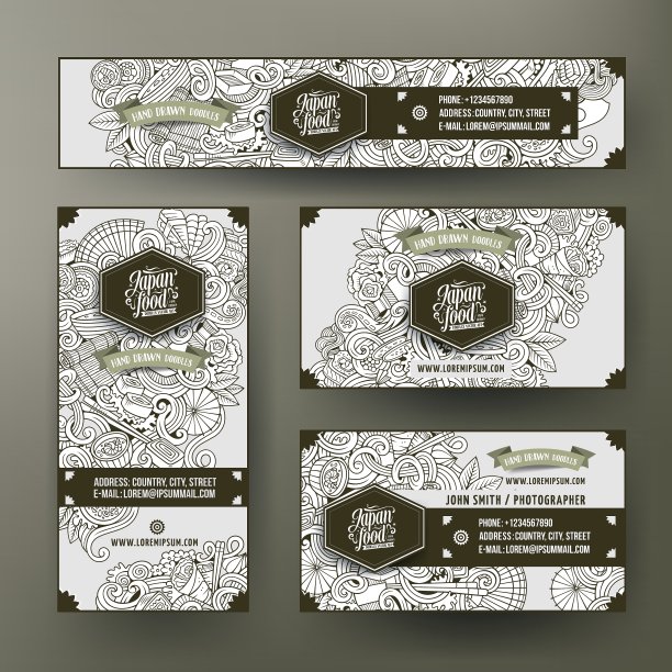 企业标识与涂鸦日本食品图片下载