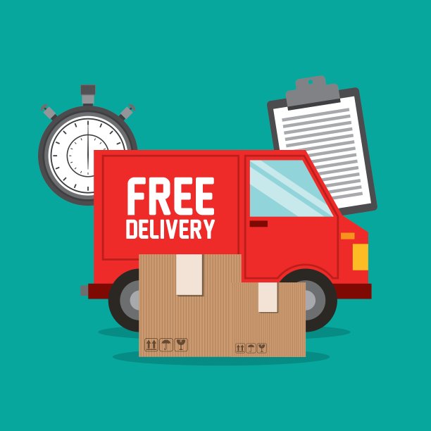 送车服务图标图片下载