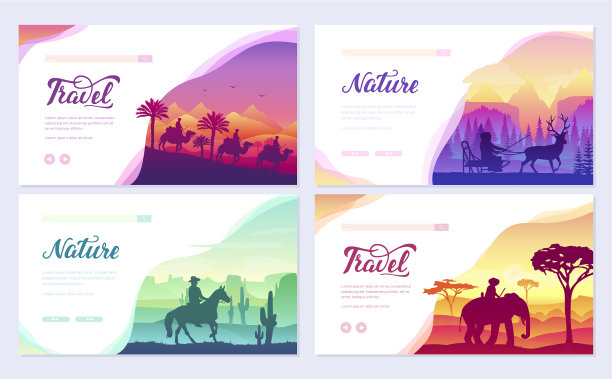 世界不同骑手的小册子图片下载