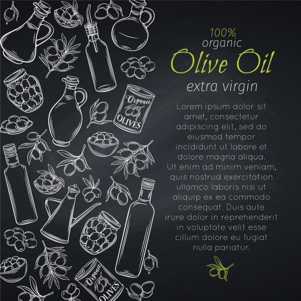 页面设计橄榄油图片下载