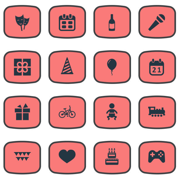 一套简单的生日图标图片下载