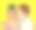 波普艺术男子求婚图片下载