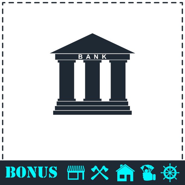 银行图标平图片下载