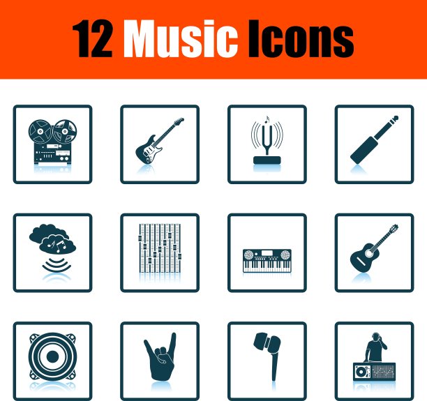 音乐图标合集图片下载