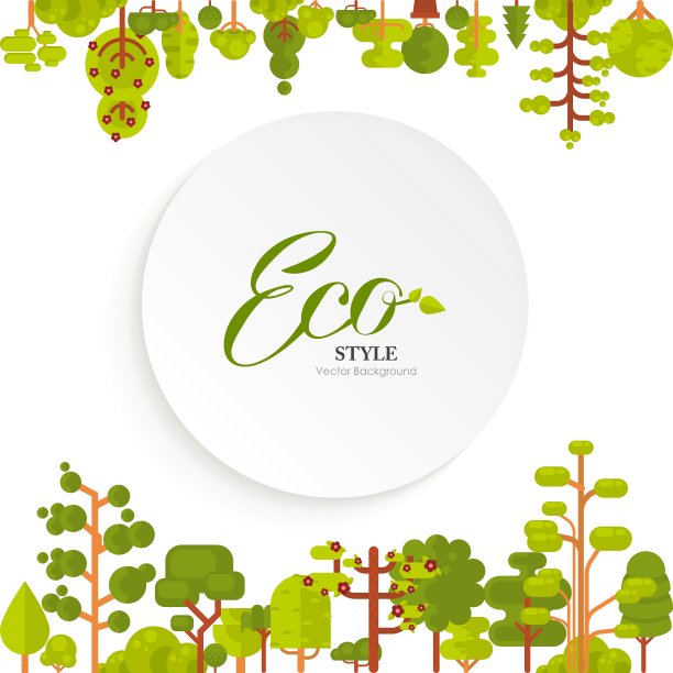 绿树和灌木从上到下图片下载