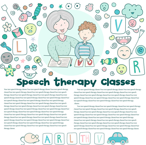 概念文章语言治疗类与图片下载
