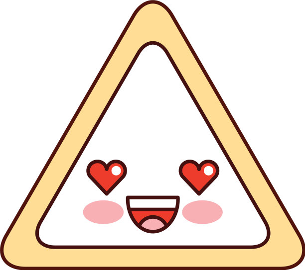 三角信号卡哇伊性格图片下载