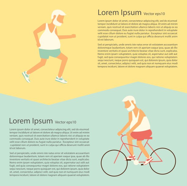 退休长者横幅图片下载