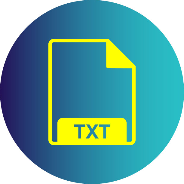 txt图标图片下载